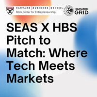 SEAS X HBS Pitch flyer