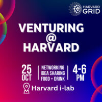 Venturing at harvard 10 25