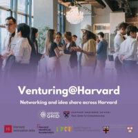 Venturing at harvard 7 30 25b