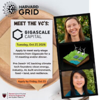 Meet the V Cs Gigascale Capital flyer - Image for Harvard Grid's Meet the VCs: Gigascale Capital