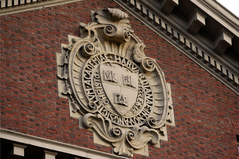 Harvard building 1